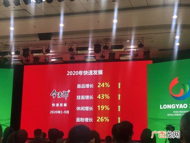 康师傅矿泉水 今麦郎矿泉水批发市场价格