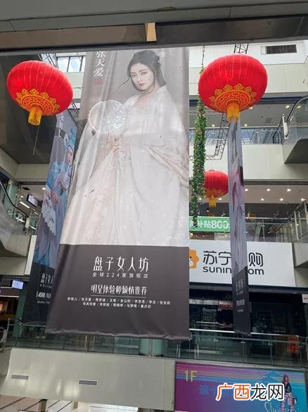 适合女人开的小店,在镇上做什么生意好呢