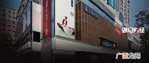 适合女人开的小店,在镇上做什么生意好呢