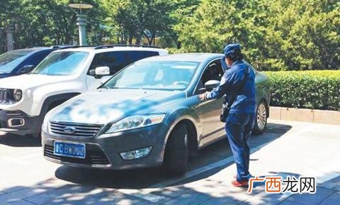 淄博张店火车站停车费 张店区大学生创业园停车场