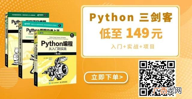 零基础学it学哪方面 零基础学it什么最合适