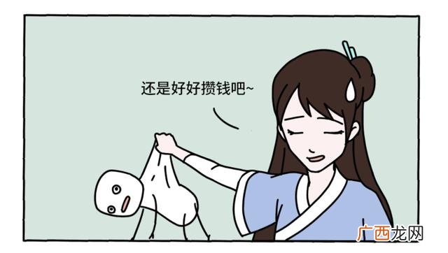 股票打新市值如何计算 股票市值多少可以打新