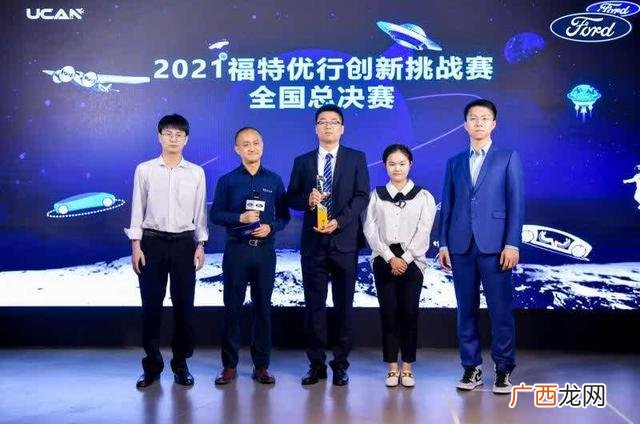 大学生创业项目概述 项目概述模板怎么写