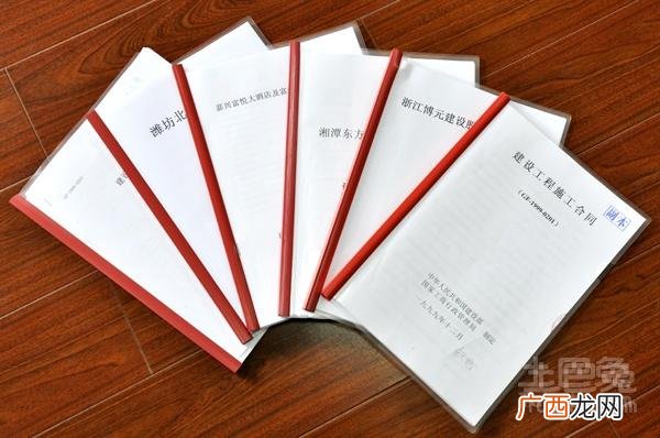 装修施工内容怎么写 装修最简单的施工方案范本