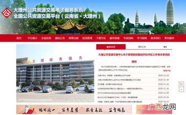 大创项目研究进度安排 创业项目进度安排示例
