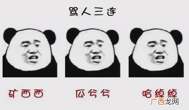 四川特色适合摆摊小吃,适合创业的小吃