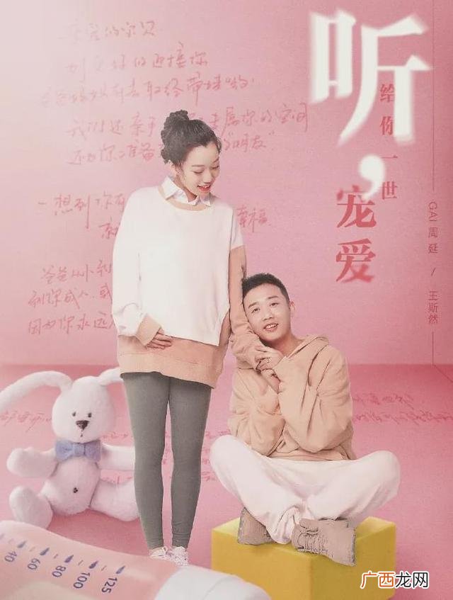 四川特色适合摆摊小吃,适合创业的小吃