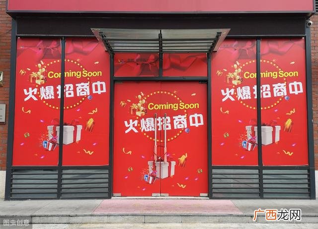 96商机网,78创业商机网可信吗