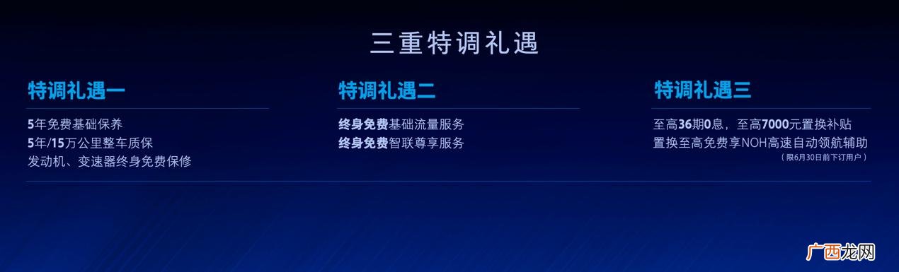 摩卡自助洗车,吉祥雨自助洗车怎么样