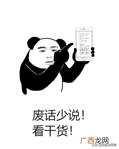 失业金领取后果严重 失业创业补助申请的条件
