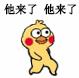 失业金领取后果严重 失业创业补助申请的条件