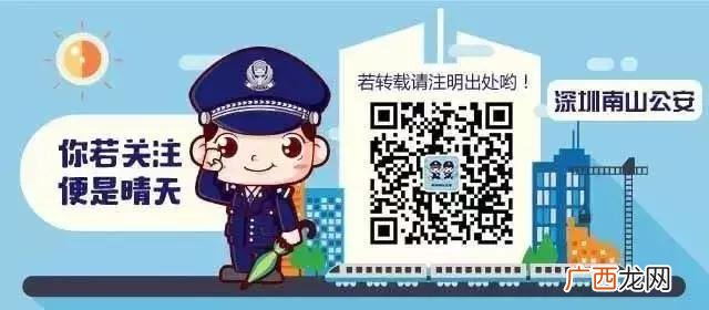 股权投资基金的骗局案例 投资创业投资