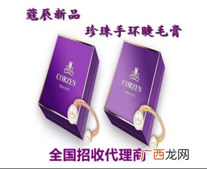 蔻辰徐楠楠什么学历 徐楠楠创业经历