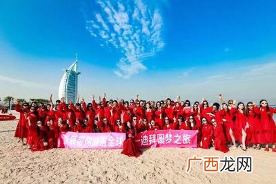 蔻辰徐楠楠什么学历 徐楠楠创业经历