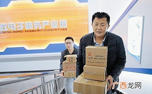 王小帮人物事迹 王小帮的创业故事