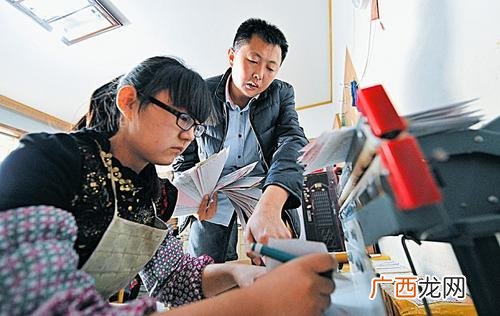 王小帮人物事迹 王小帮的创业故事