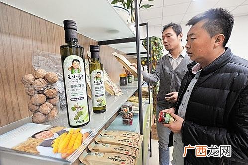 王小帮人物事迹 王小帮的创业故事