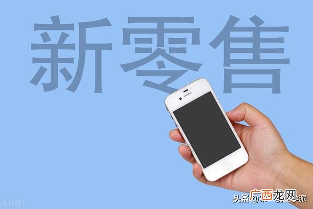 新型创业商机,今年最火的创业商机
