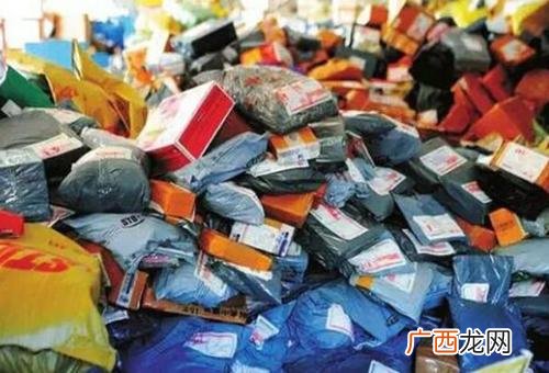 怎么加盟快递代理点,快递驿站怎么盈利