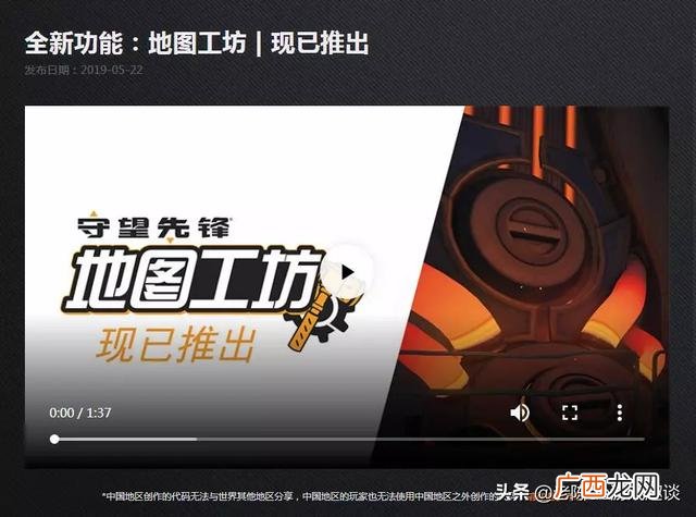 创意工坊 steam创业工坊在哪