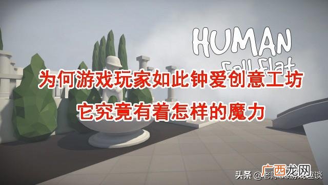 创意工坊 steam创业工坊在哪