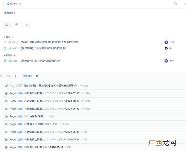 如何做项目需求分析,怎么做项目需求分析