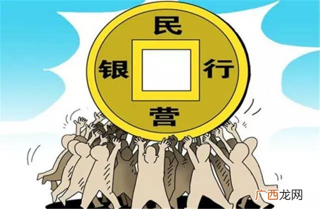 众邦银行一股东倒闭 武汉众邦银行破产