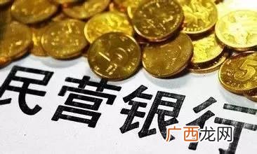 众邦银行一股东倒闭 武汉众邦银行破产