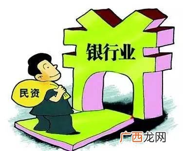 众邦银行一股东倒闭 武汉众邦银行破产