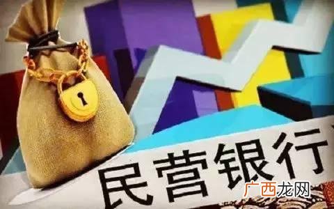 众邦银行一股东倒闭 武汉众邦银行破产
