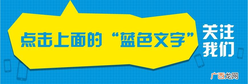 众邦银行一股东倒闭 武汉众邦银行破产