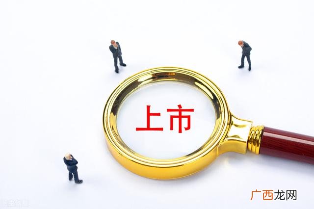 风险最大的投资 投资最大风险是什么