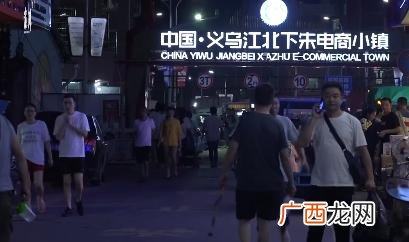 开网店3个月来亏了10万 淘宝创业赚钱吗