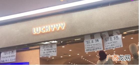 开网店3个月来亏了10万 淘宝创业赚钱吗