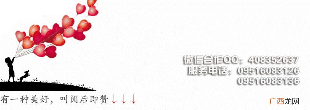 青年创业补助政策,宁夏创业园区补贴政策