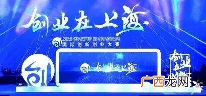 成功创业的真实案例 创业歌曲在路上mv