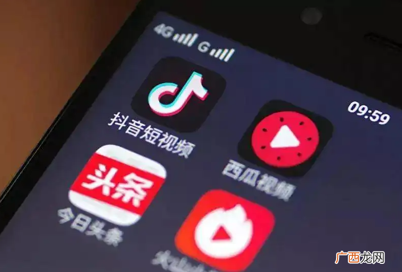 西瓜视频什么时间段发最好 西瓜视频上传最佳时间段