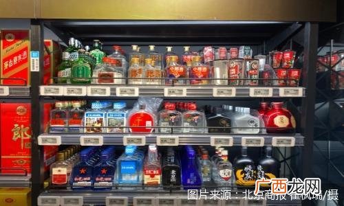 低价位的光瓶白酒代理 白酒招商有什么品牌