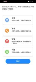 小额投资平台哪个app最好 投资类app下载