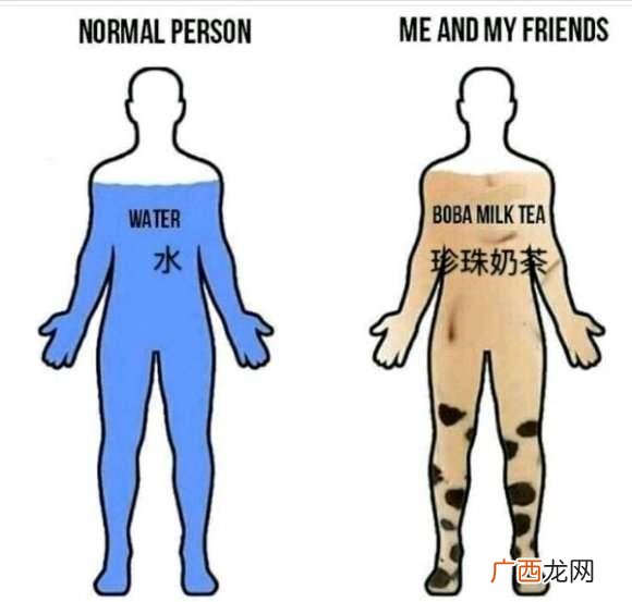 零售连锁店,一点点连锁店查询