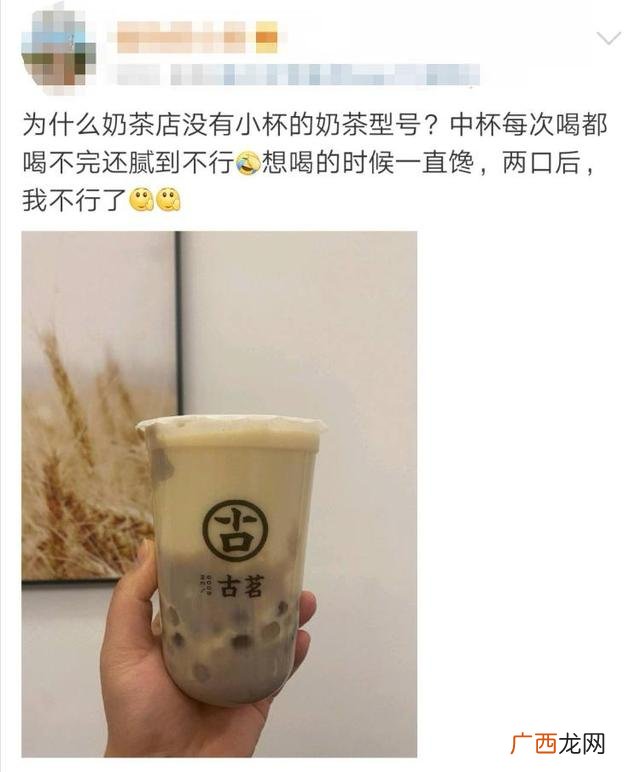 零售连锁店,一点点连锁店查询