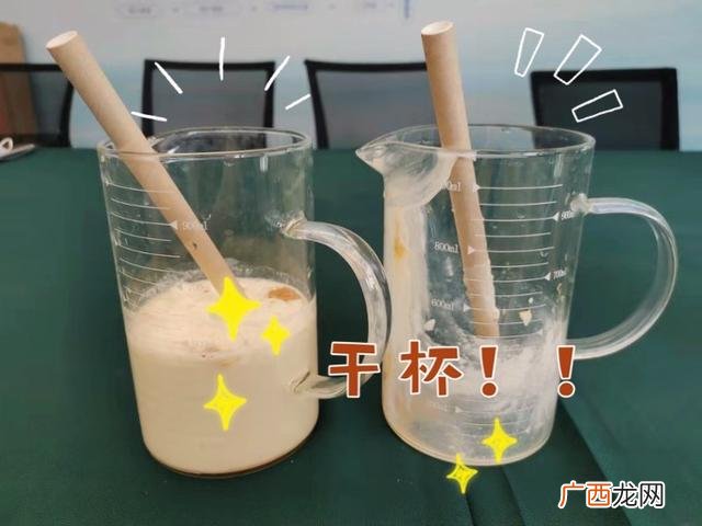 零售连锁店,一点点连锁店查询