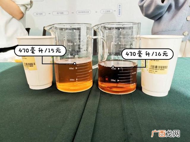 零售连锁店,一点点连锁店查询