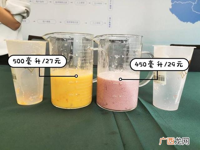 零售连锁店,一点点连锁店查询