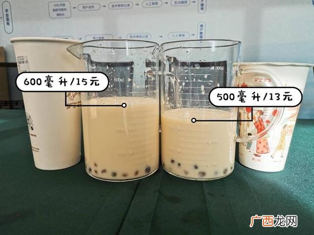 零售连锁店,一点点连锁店查询
