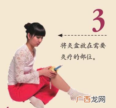 艾灸器具大全图片价钱 艾灸工具专卖店