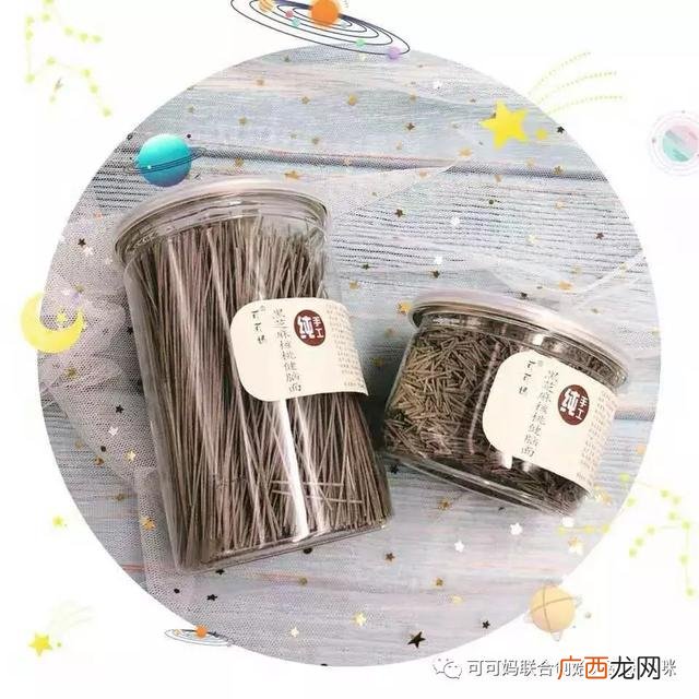 纯手工辅食培训学校 儿童手工diy项目加盟