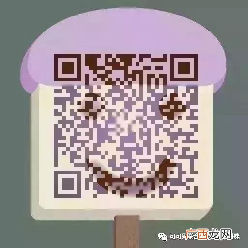 纯手工辅食培训学校 儿童手工diy项目加盟