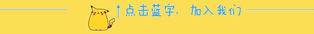纯手工辅食培训学校 儿童手工diy项目加盟