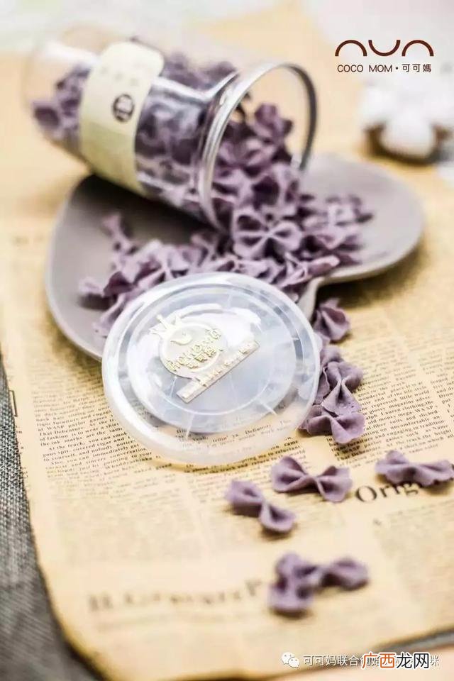 纯手工辅食培训学校 儿童手工diy项目加盟
